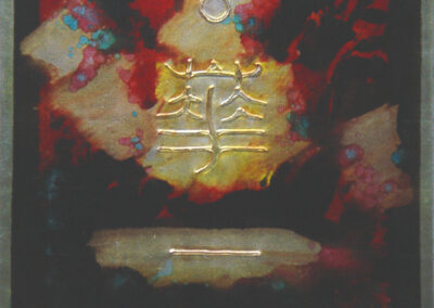 Honouring Chinese Characters