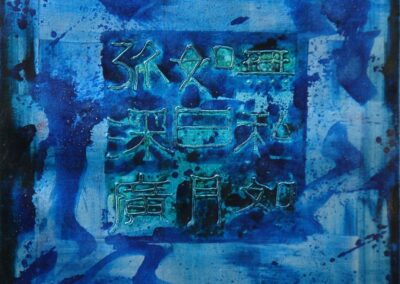 Honouring Chinese Characters